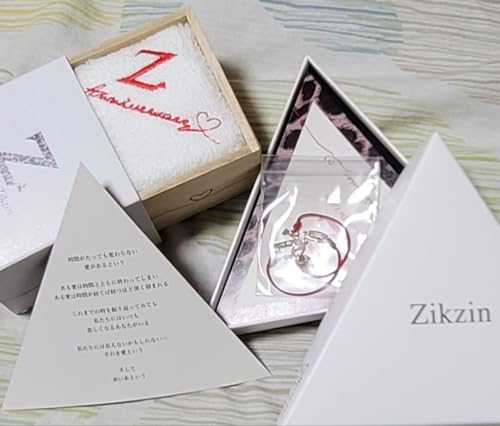 タレントグッズ チャングンソク」の人気商品一覧 | 安い商品を通販